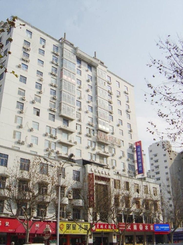 Hanting Premium Zhenjiang Dashikou Hotel Exterior foto